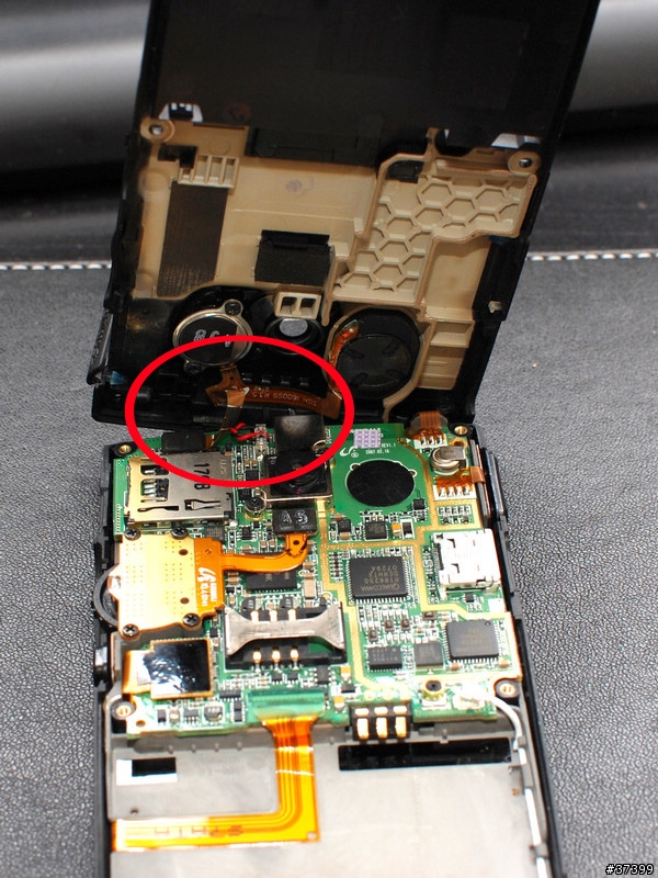 Samsung i608 清潔營幕入塵