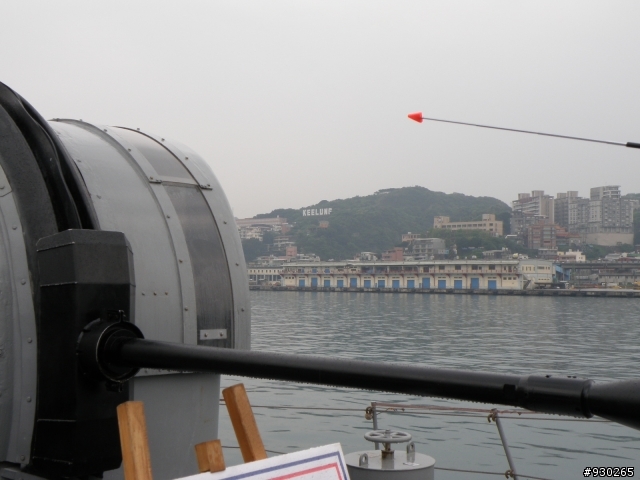 海軍威海營區開放