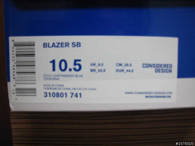 NIKE SB開箱文 BLAZER SB(金葉GOLD LEAF)