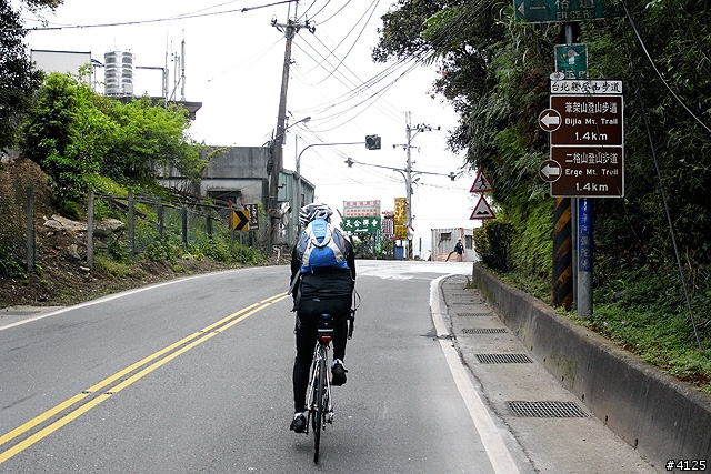 2010 GARMIN 327 台九線北宜橫斷巡遊記