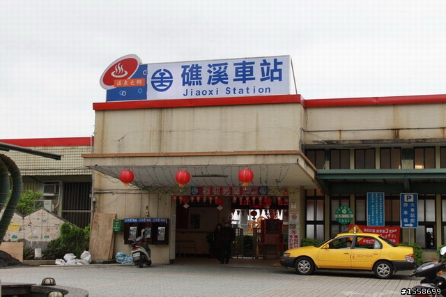 牽車也要到目的地的3月環島行