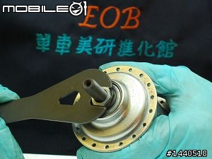 Sturmey Archer AW三速內變花鼓保養