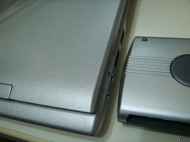 Viewbook pro 真的是鎂鋁合金的快殼嗎?