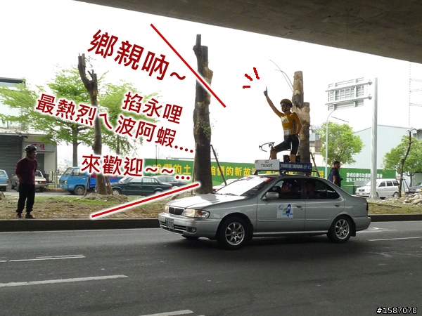 2010單車環台賽-第四站-台中繞圈賽[LX3]