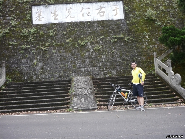 開箱ROAD 公路腳踏車路得903