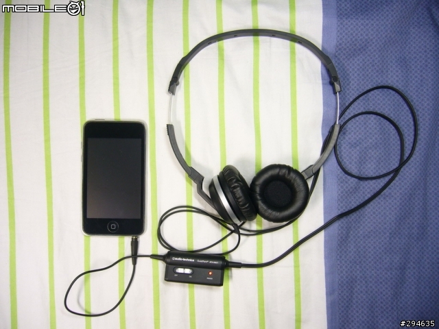 [開箱]- 鐵三角  Audio Technica ATH-ANC1  抗噪耳機