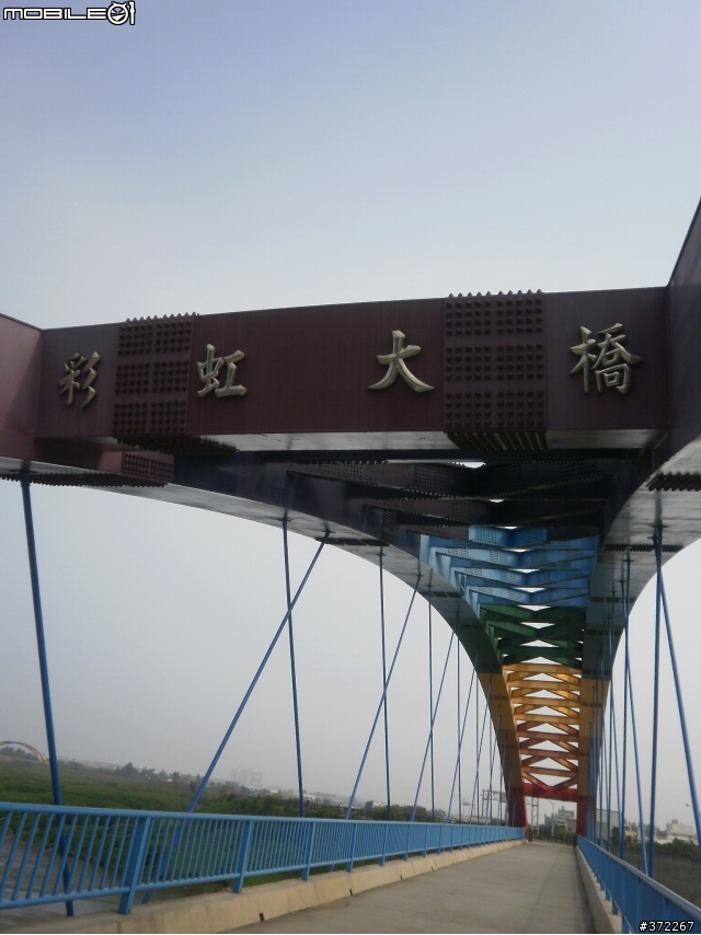 150KG的長征