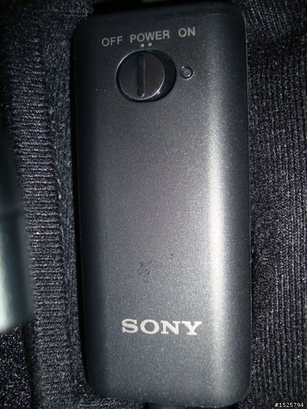 [開箱] 燒燙燙機場開箱 - SONY抗噪耳機 MDR-NC500D
