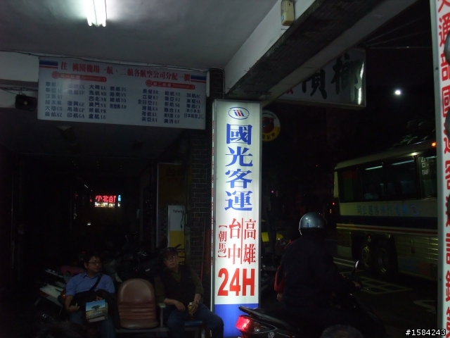 ［ＬＧ雙雄］公路車新手武嶺試乘記