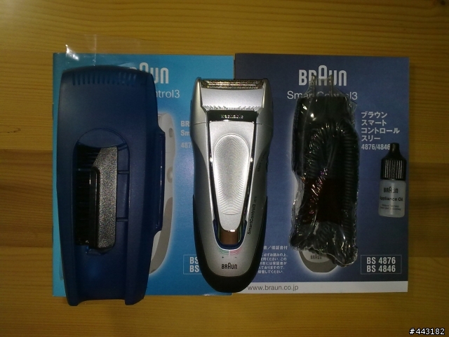 [開箱] 德國百靈巡弋三刀頭水洗電鬍刀(4876型)