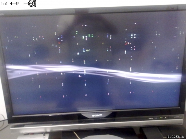 ps3怎麼了