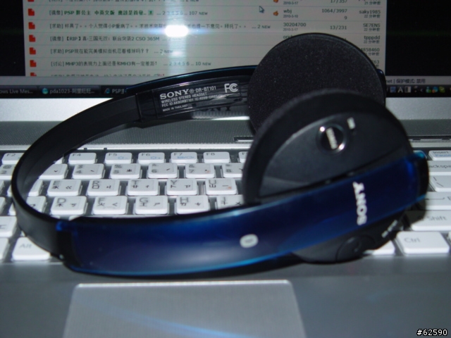 [分享]最近剛剛淘寶到一個藍芽耳機....SONY DR-BT101 可用在PS3和PSP GO