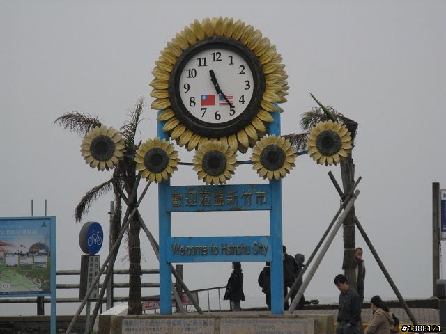 2010年春節環島紀實 (更新至第四天)