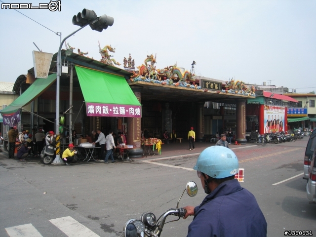 [分享]20100313萬人崇BIKE媽祖