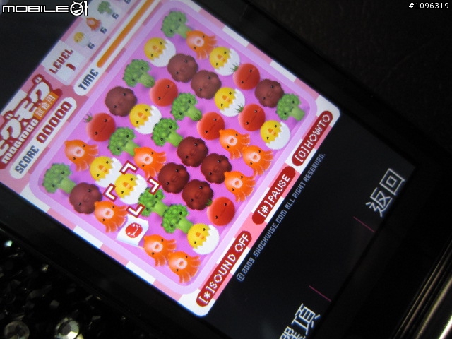 【Flash 桌布分享】一起裝扮你的、我的SHARP夏普-T930。