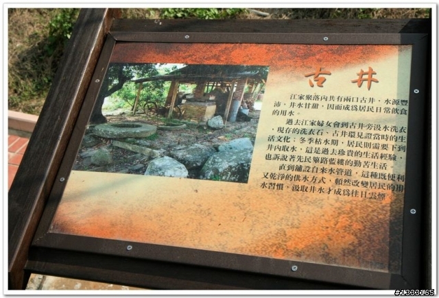 還是自己的故鄉最美麗-曾文水庫單車行