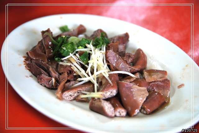 三坑子老街(阿秋姨牛汶水)+關西美食一條街(四美食)