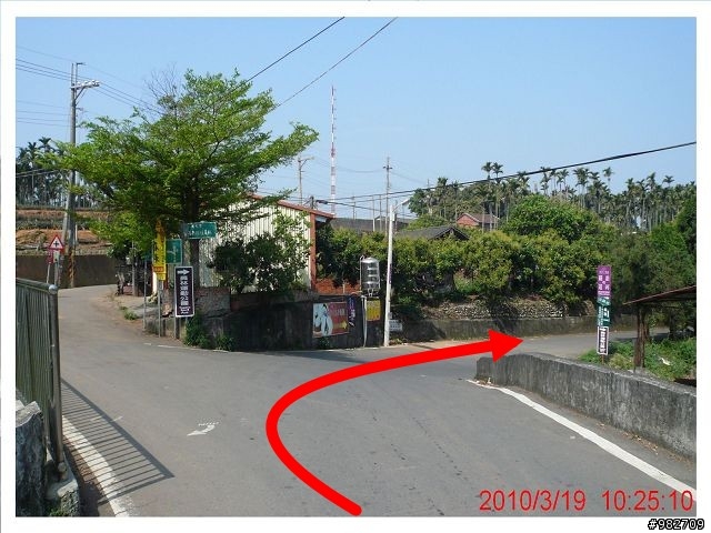 【分享】八卦山脈之九橫一豎