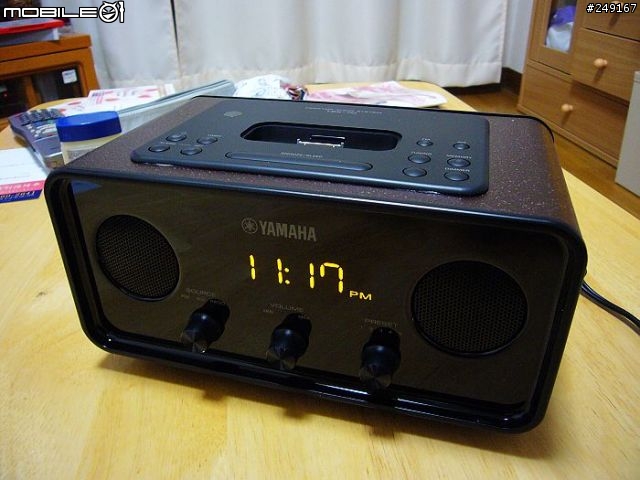 【開箱分享】短小精幹的iPhone鬧鐘音響-Yamaha TSX-70