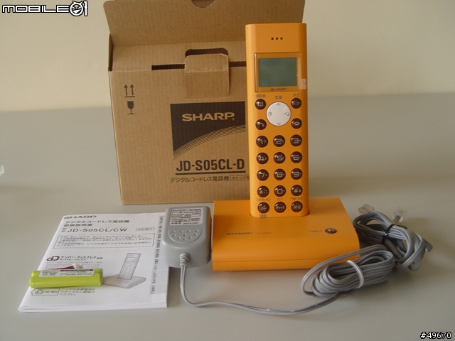[開箱]SHARP無線電話 JD-S05CL 橘 白 綠 全三色 VS SHARP JD-320CL子母機
