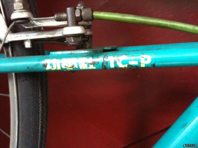 KHS TC-P   整理問題