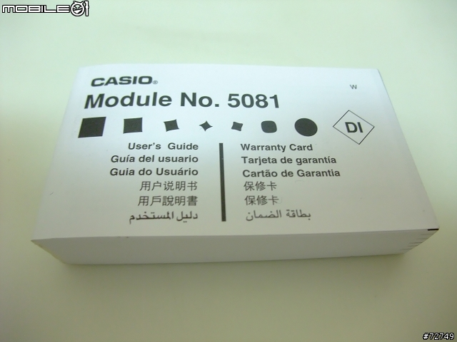 [開箱文] CASIO 2010 新款 G-SHOCK GA-100 開箱