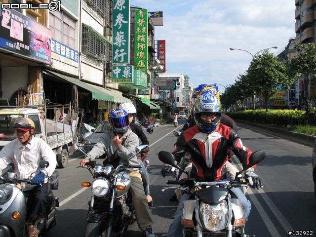 2010.03.14.銘順盃加01陌生人盃
