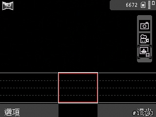 [分享] Nokia E72 隨時隨地，一手掌握工作優勢