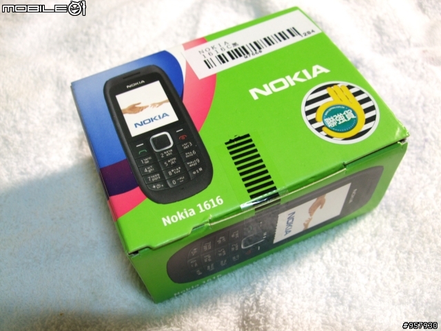 [開箱] Nokia 1616 回歸基本面