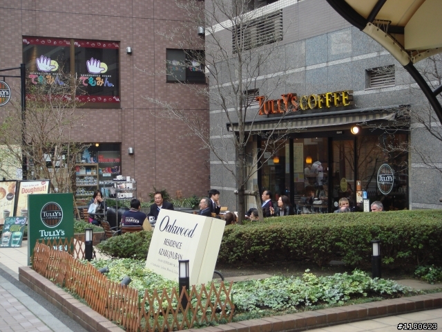 東京麻布十番的生活 (圖多)