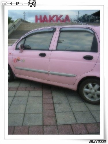 what color is your life? My life is PINK!YAMAHA MCR-040 iPod...粉紅甜心...音響試聽