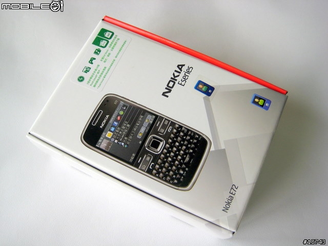 [分享] Nokia E72 隨時隨地，一手掌握工作優勢