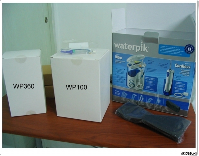 WaterPik WP360 開箱文