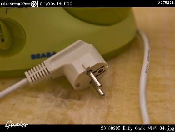 【開箱文】Baby Cook 副食品調理機