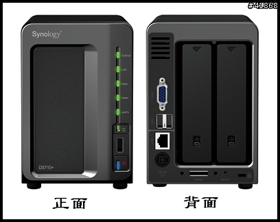 [開箱] Synology 2010旗艦機種 DS710+