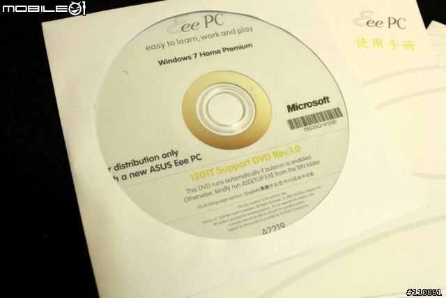 輕薄美型的高清隨身機-ASUS Eee PC 1201T