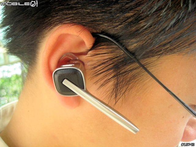 [分享] Plantronics Discovery 975 輕巧、時尚的藍牙耳機