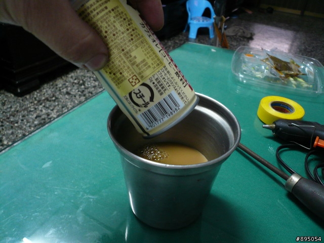 惡搞DIY掛氣瓶,真的是掛瓶的喔~