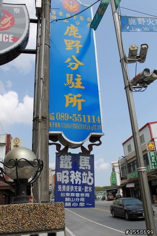 牽車也要到目的地的3月環島行