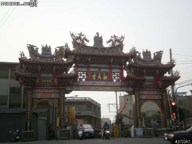 150KG的長征