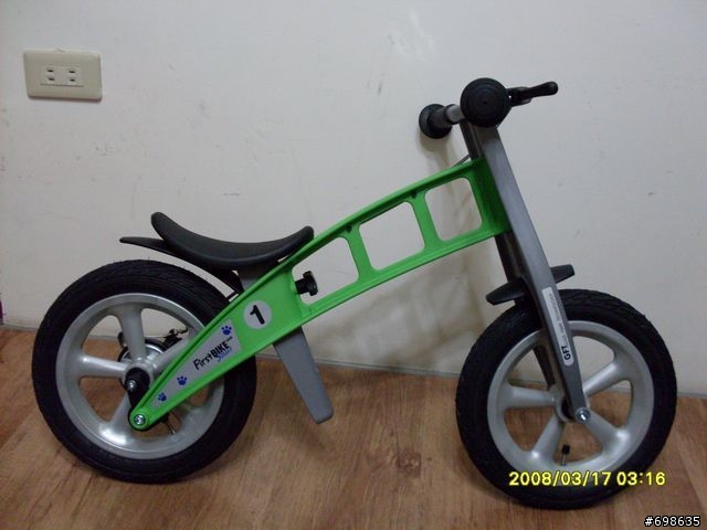 人生的第一部車-First Bike