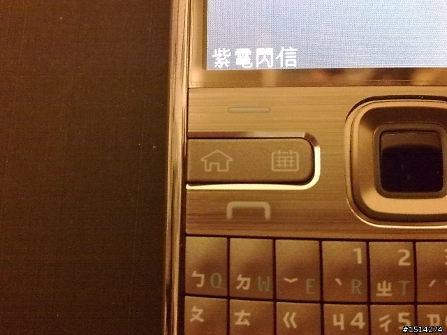 【開箱文】NOKIA E72 展現你無可取代的個人魅力~!