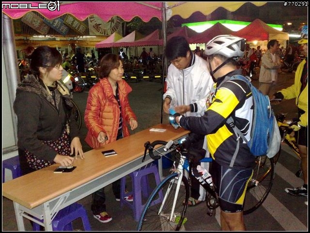 NS300 鹿野脫線牧場 折返點照片