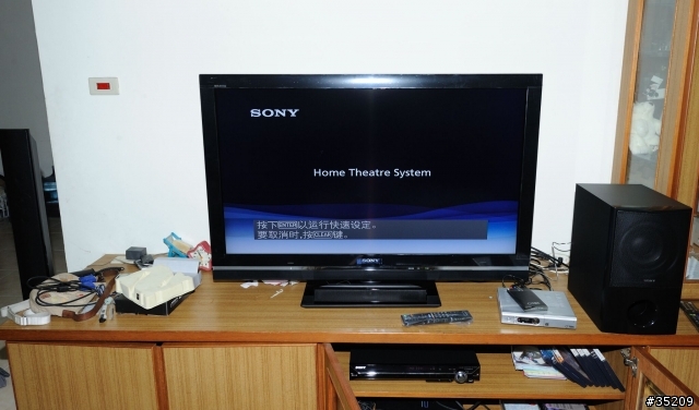 Sony DAV-FZ900KW  5.1 聲道無線數位家庭劇院組開箱