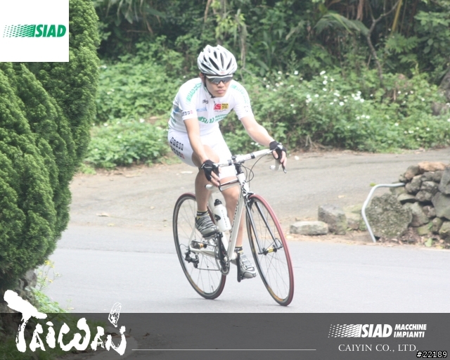 [遊記] Team SIAD,Taiwan 之 巴拉卡登陸