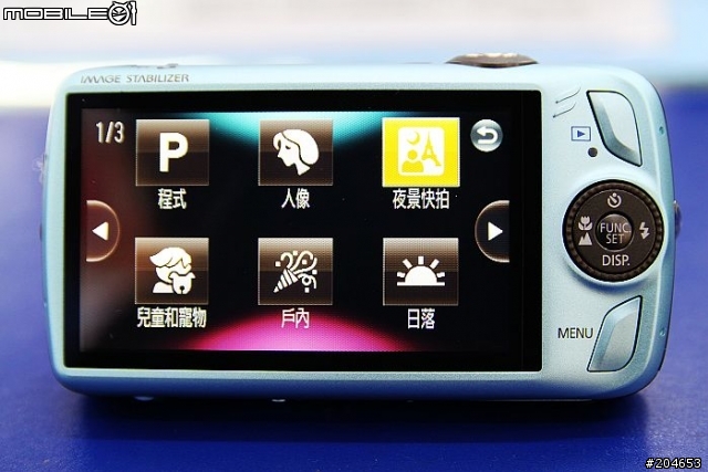 [開箱]CANON 200IS 該還的還是要還
