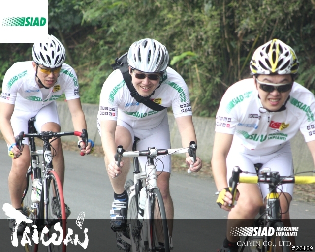 [遊記] Team SIAD,Taiwan 之 巴拉卡登陸