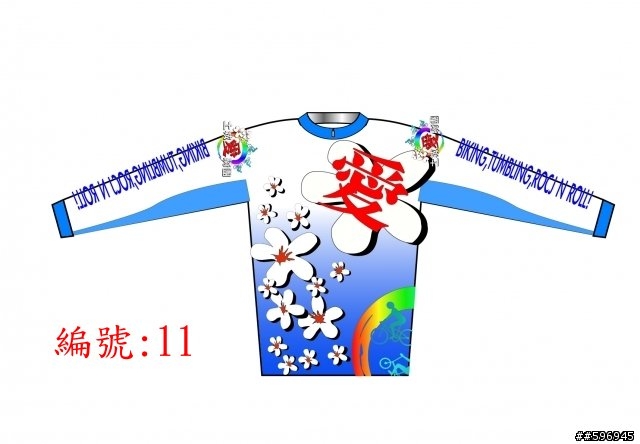 [2010車衣風衣尺寸確認]2010車衣進度報告
