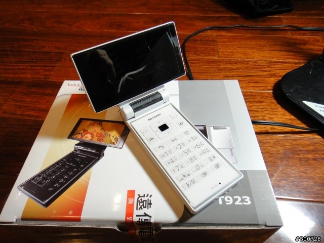 偽•T923開箱文