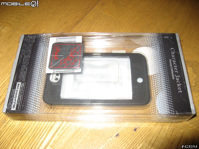 [開盒文]iPod Touch Character Jacket !